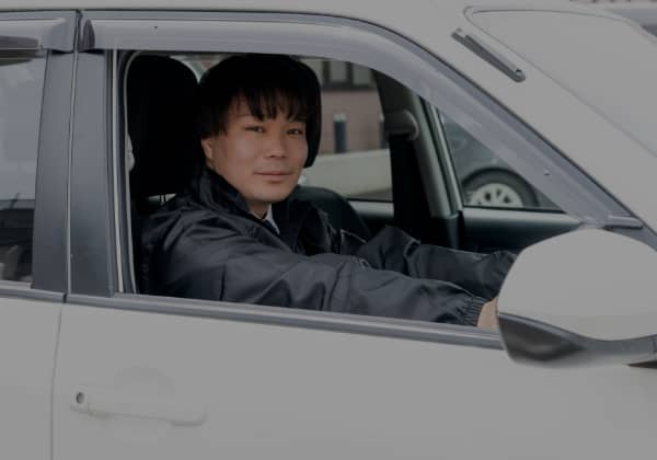 RECRUIT 採用情報